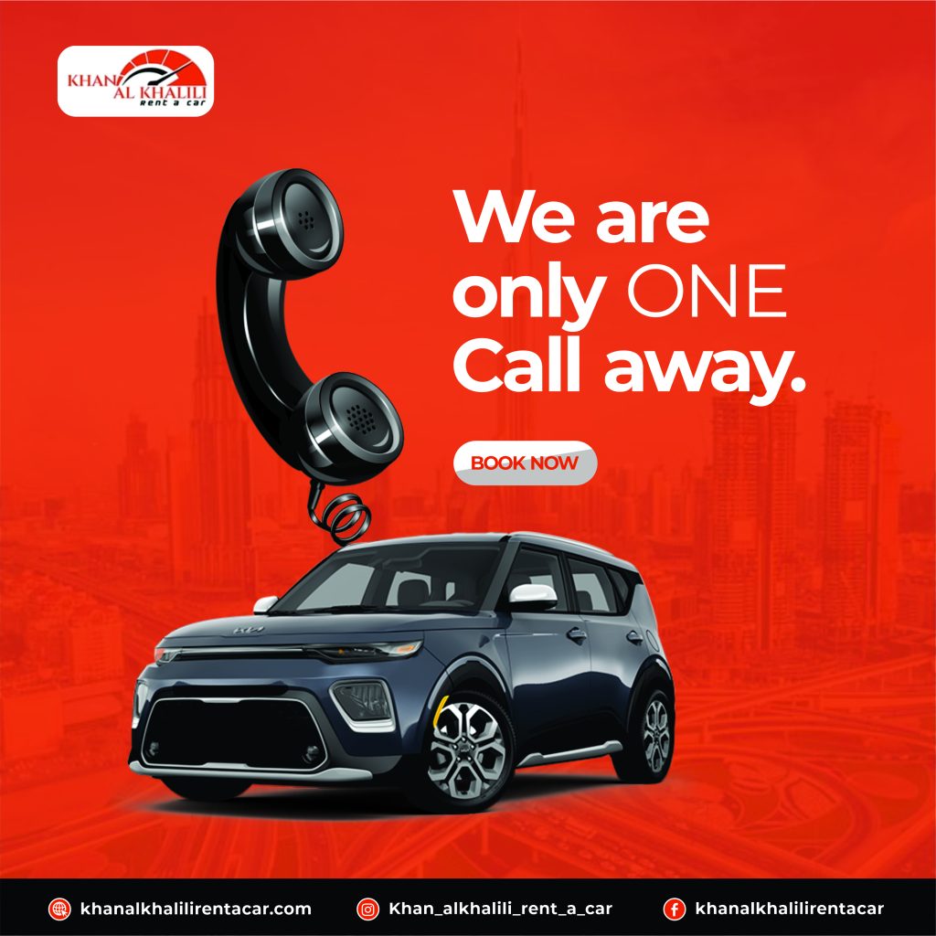 khan al khalili nathans grafikal