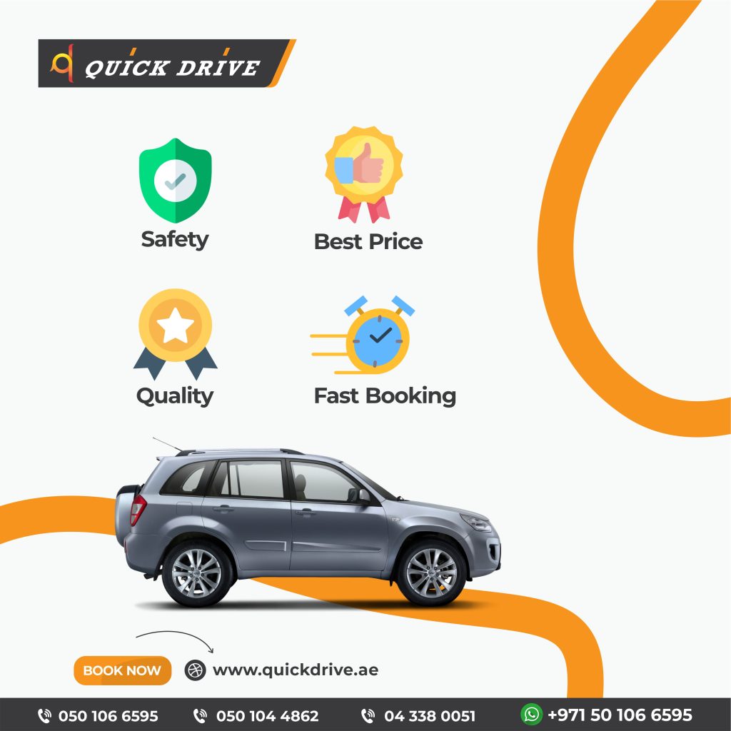 quick drive nathans grafikal