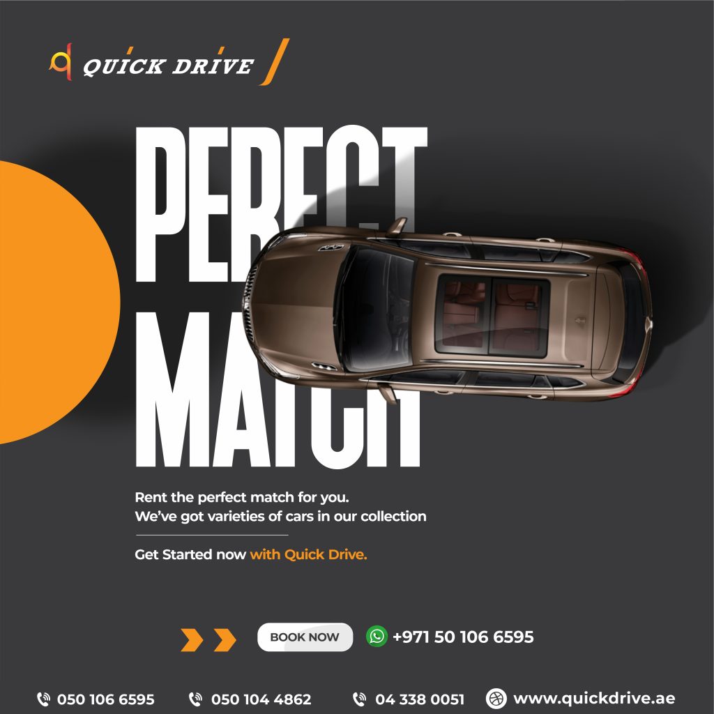 quick drive nathans grafikal