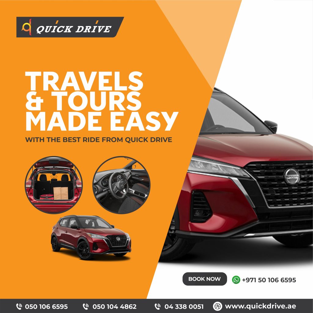 quick drive nathans grafikal