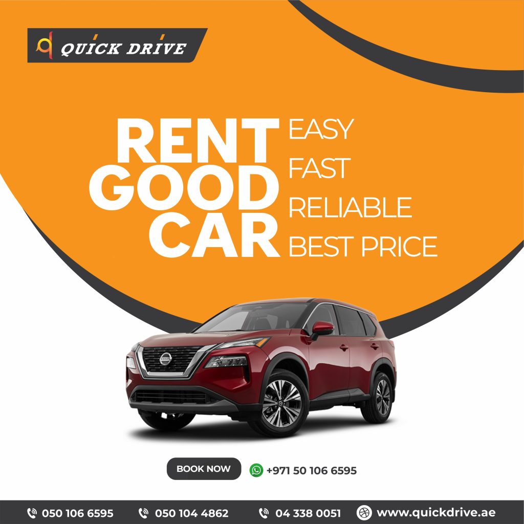 quick drive nathans grafikal