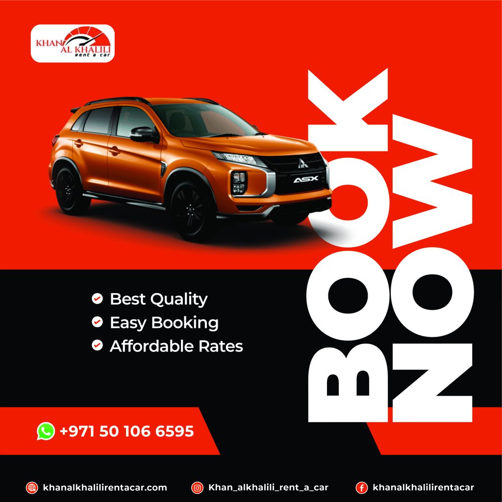 khan al khalili nathans grafikal