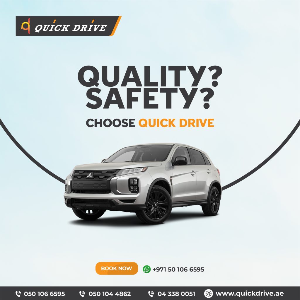 quick drive nathans grafikal