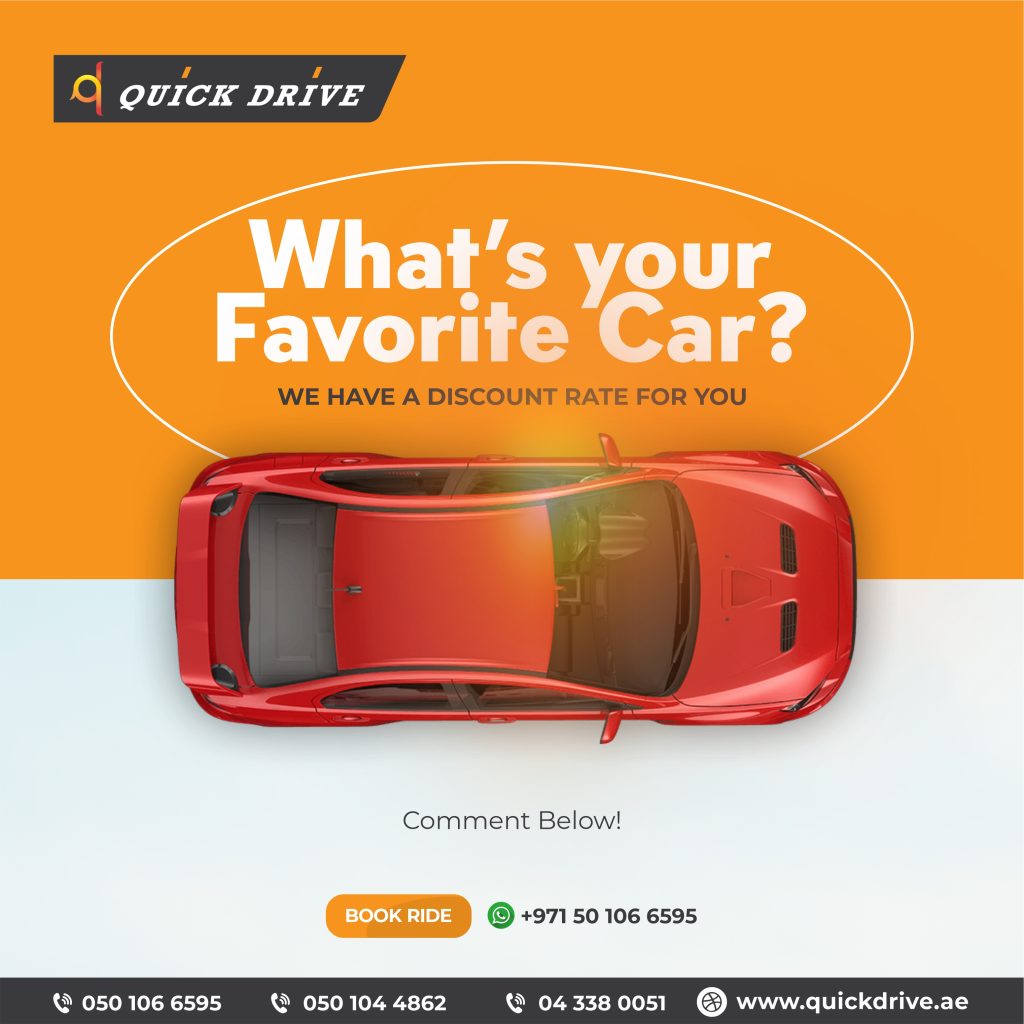 quick drive nathans grafikal