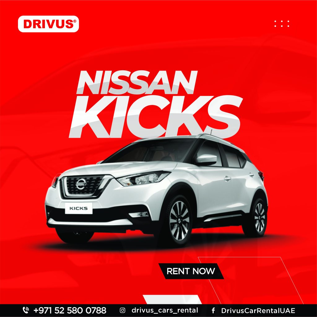 nathans grafikal drivus