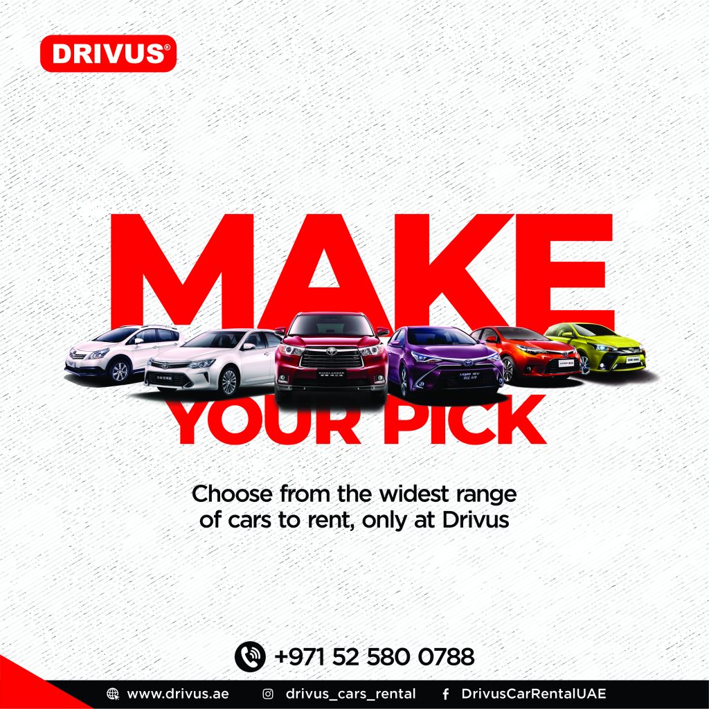 nathans grafikal drivus