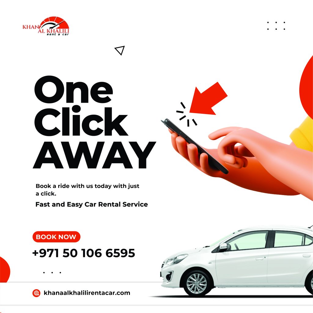 khan al khalili nathans grafikal