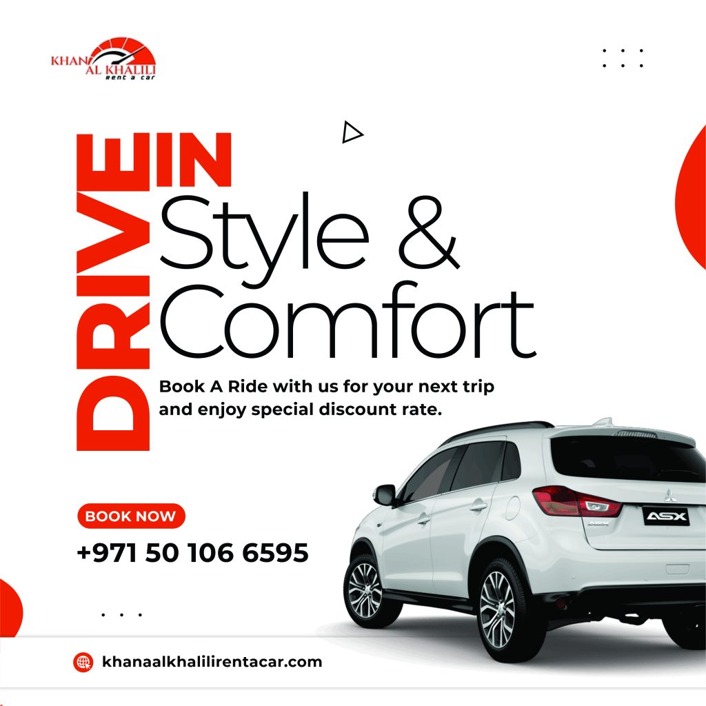 khan al khalili nathans grafikal