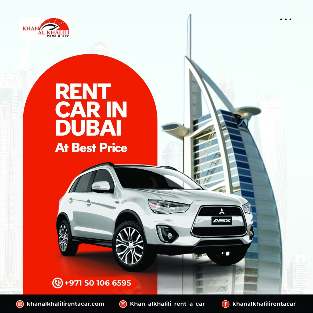 khan al khalili nathans grafikal