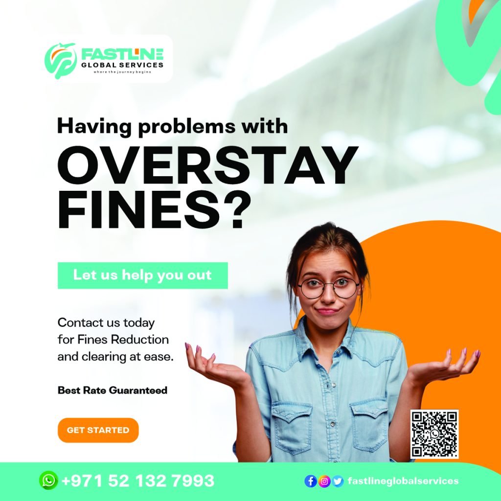 fastline nathans grafikal