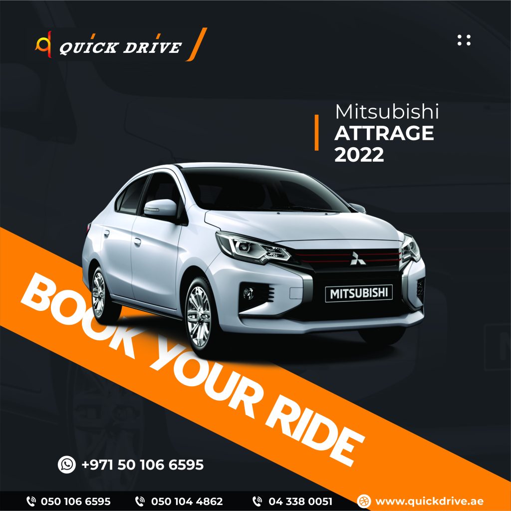 quick drive nathans grafikal