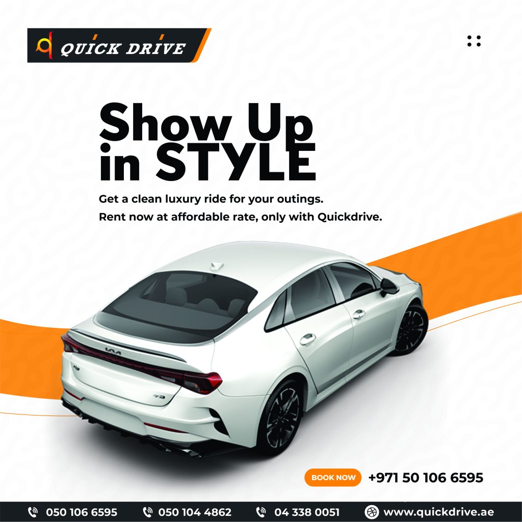 quick drive nathans grafikal