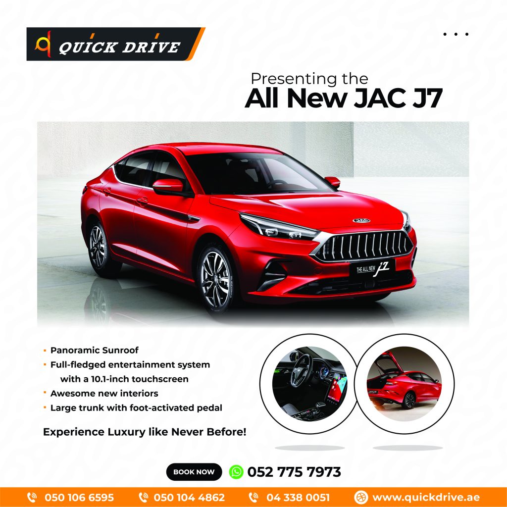 qucik drive nathans grafikal